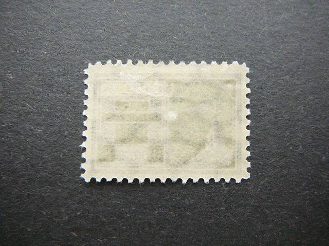 vilnius pastas 6 10A.  1922 15165115 Lietuva  svarus Oro pastas 123