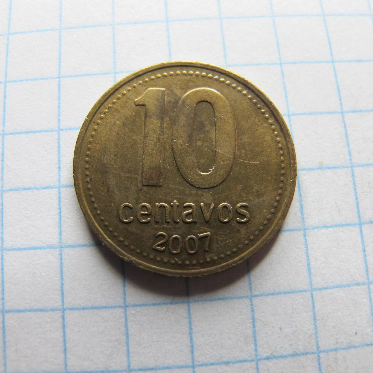Корейский монеты 100 вон 1994 года