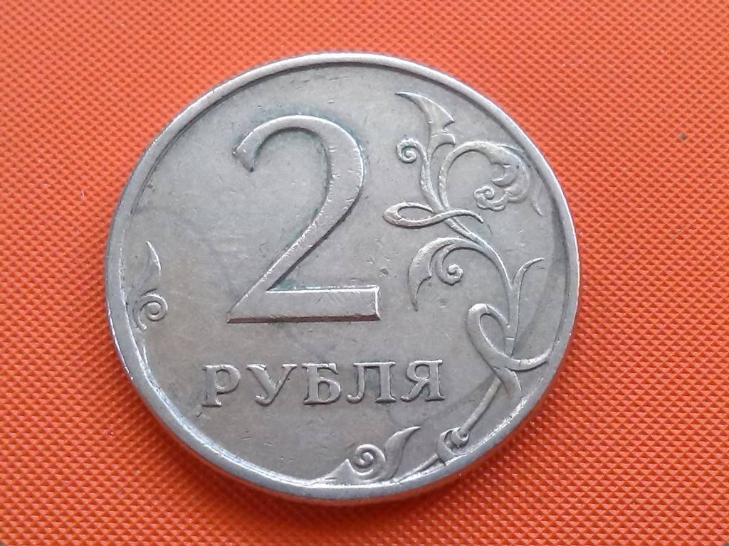 Монеты ходячка 2024. Как выглядит 2 лари монетой.
