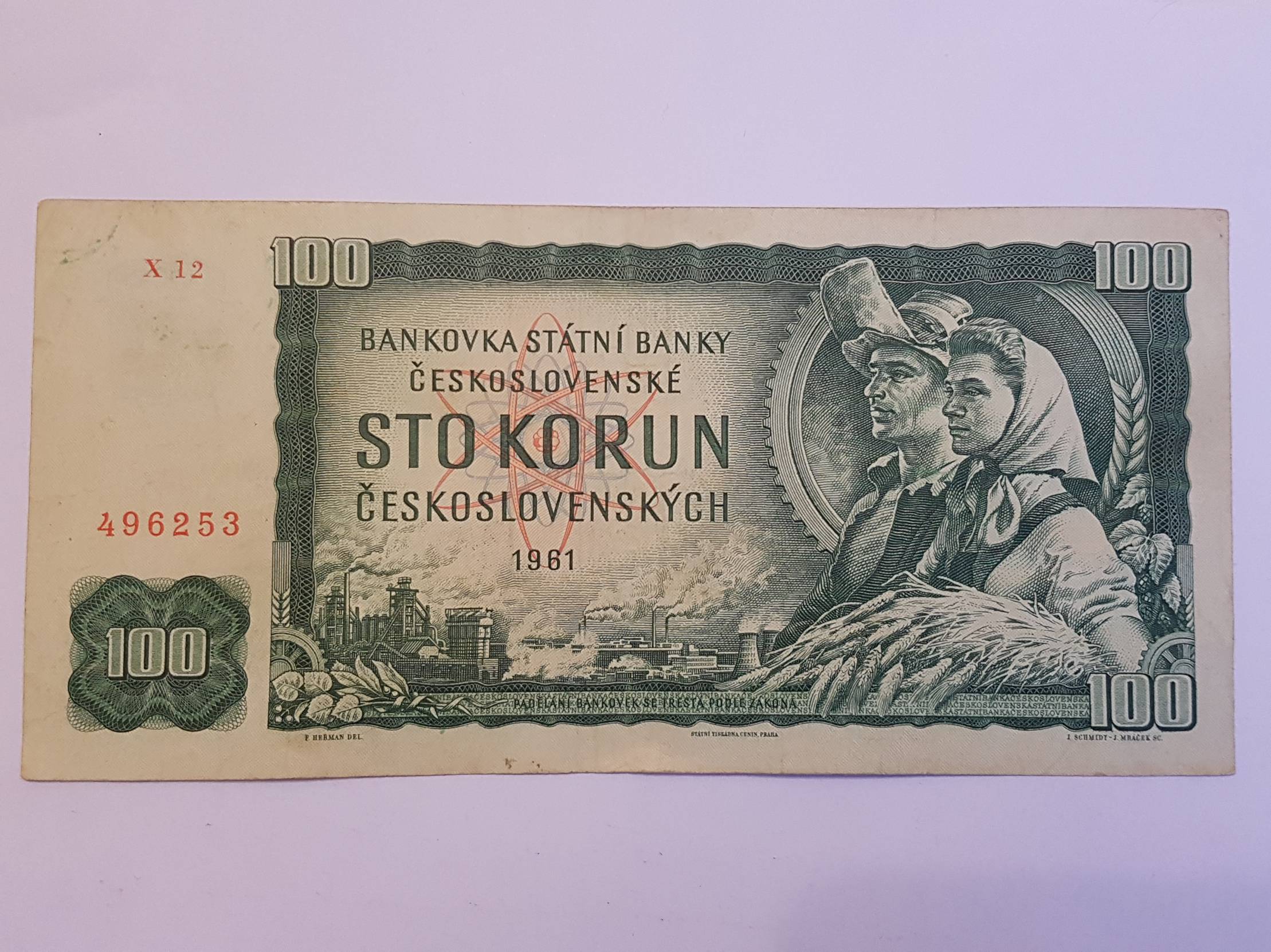 1000000 крон. Старинные банкноты венгрия. Шиллинг 100. 1000000 крон. Банкнота 500000.