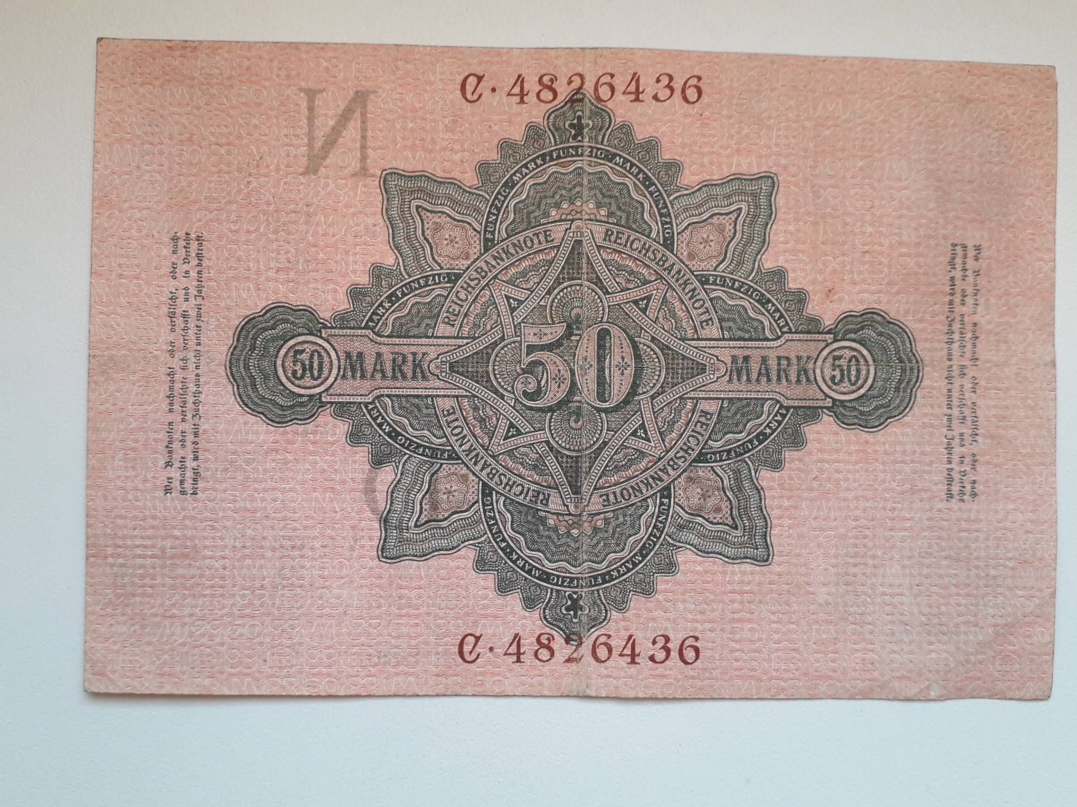 50 марок. Германия 50 марок 1910. Марка Deutsches Reich 50. Банкнота Германия 1910 VF VF. Германия 50 марок 1914.