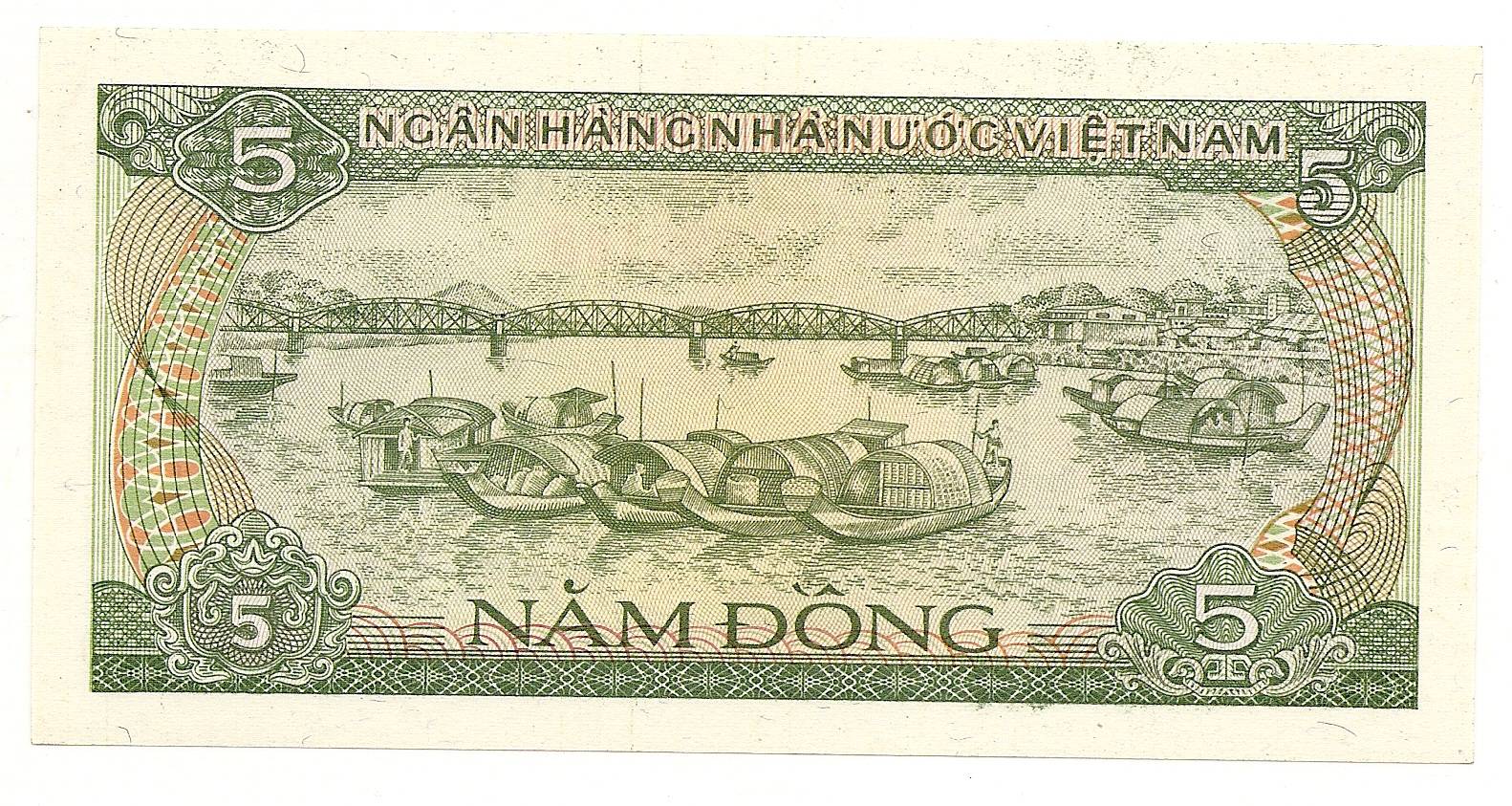 B.Vietnamas 5 dong 1985 #92a | 24555410