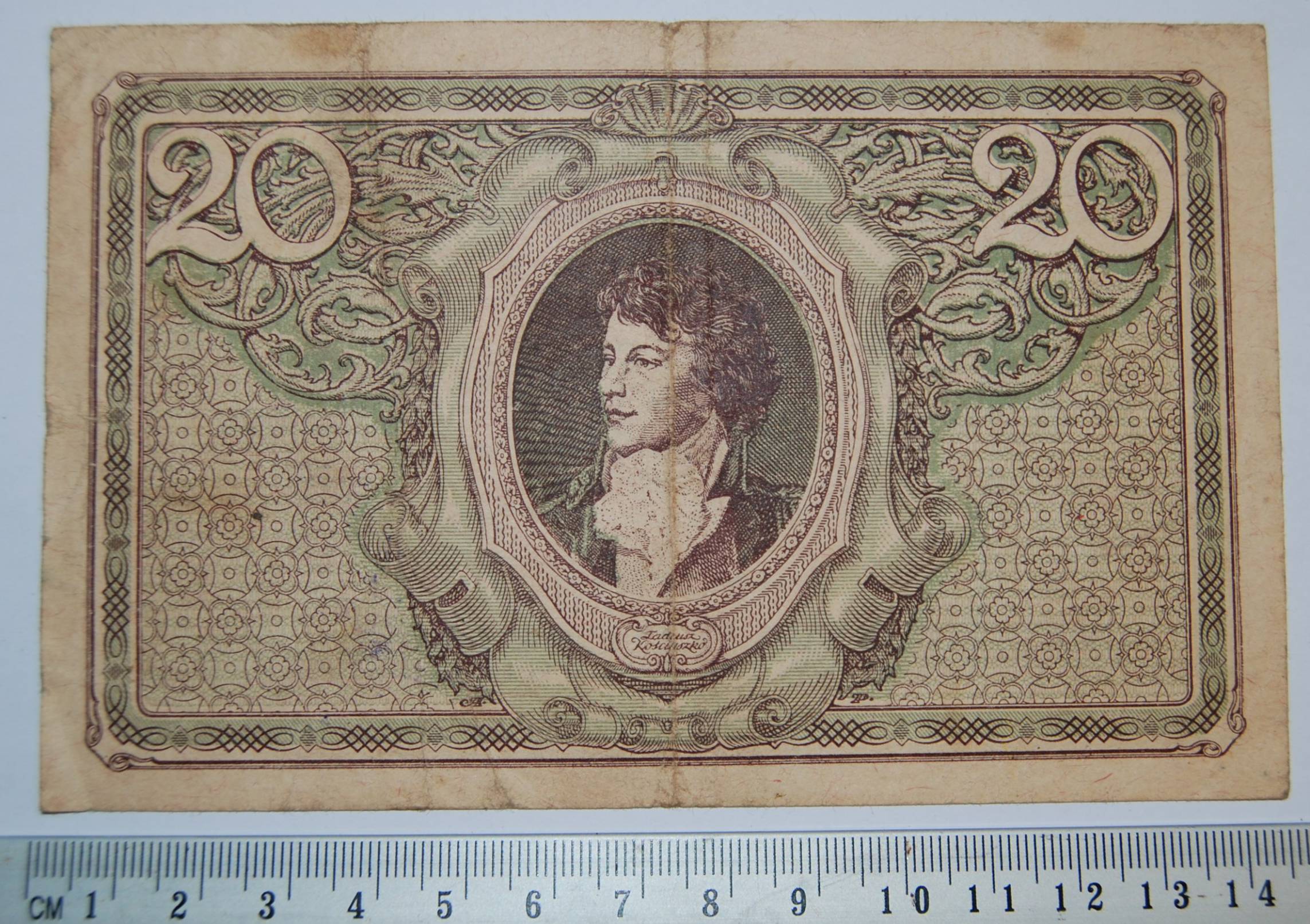 Старинные купюры. Польша 1919 банкнот 20 марок польских. Польские деньги в 1919 году. Старинные банкноты. Бумажные деньги.