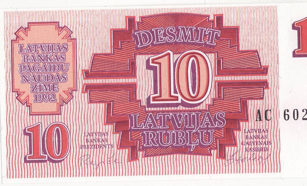 1992 p. Латвийский рубль. Латвийские купюры. Латвия 10 рублей 1992 год - VF. Латвия 25 рублей 1919.