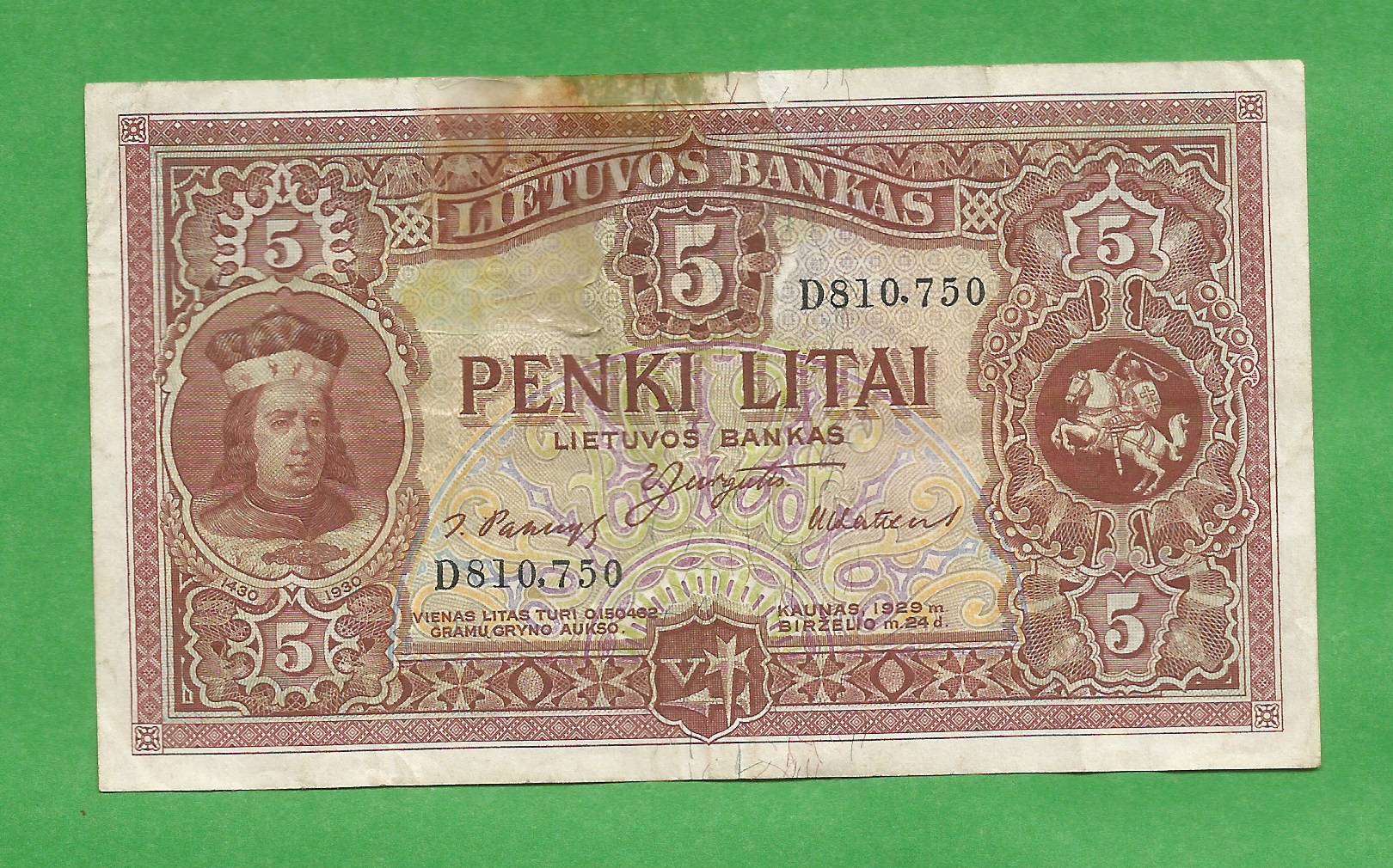 Лит 5 36. Орфограмматика. Орфограмматика. Lietuva монеты. Литовский лит.