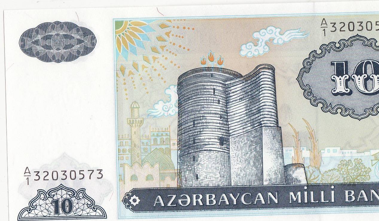 7000 манат в рублях. Азербайджан 1000 манат 1993. Валюта в Азейбарджане. 1000 Манат. 5 Манат.