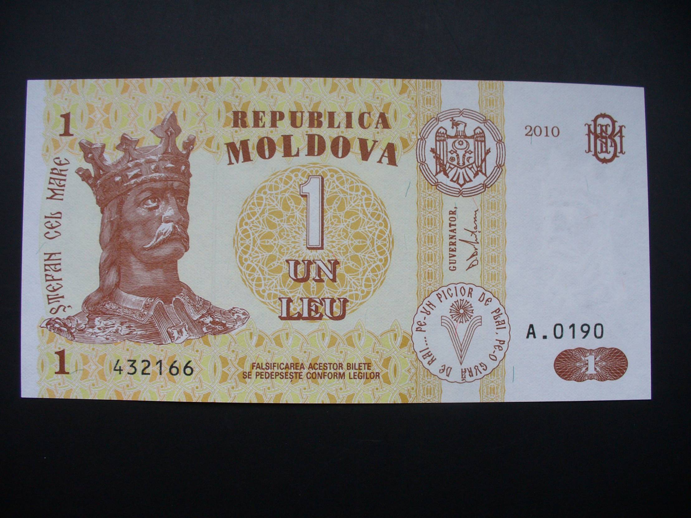 1 лей сколько рублей. Банкнота Молдавии 1 лей 2015 г. 1 Лей Молдова банкнота. Молдавия 1 лей. 1 Лей 2006.