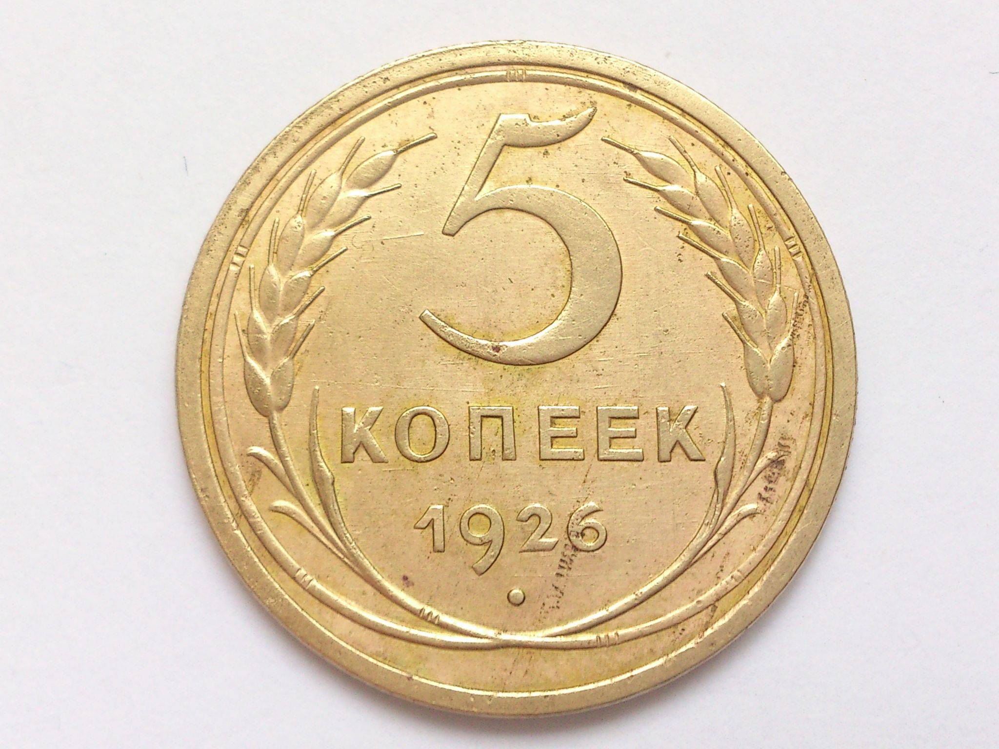 100 лучших советских. 100 лучших советских