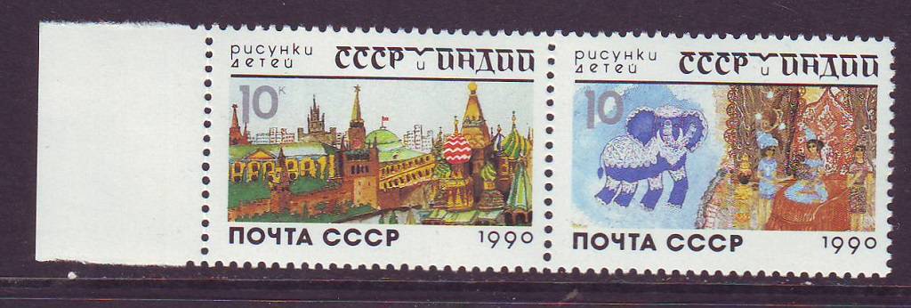 Реклама 1990 ссср