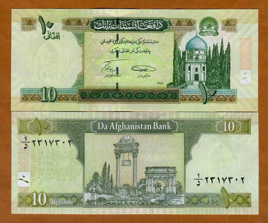 Razboiul sovieto afghan essay 06 image