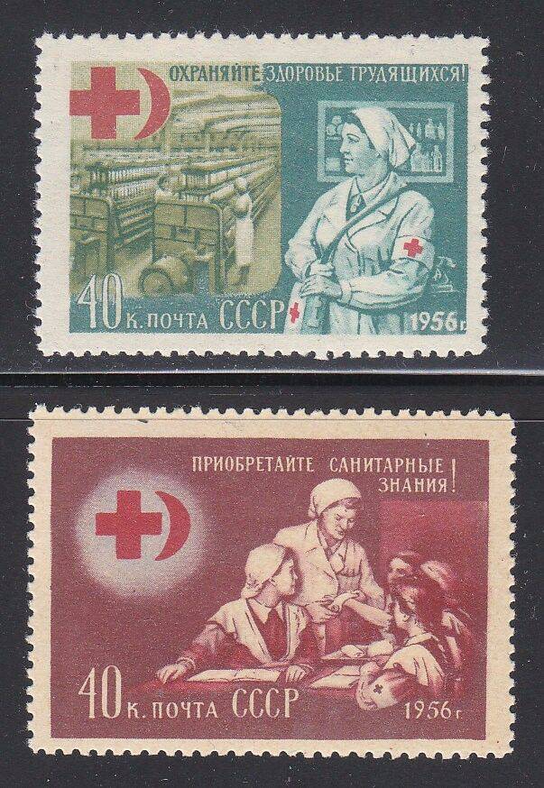 Союз обществ красного креста и красного полумесяца. Российское общество красного Креста и красного полумесяца. СССР добровольное общество красного Креста и полумесяца.