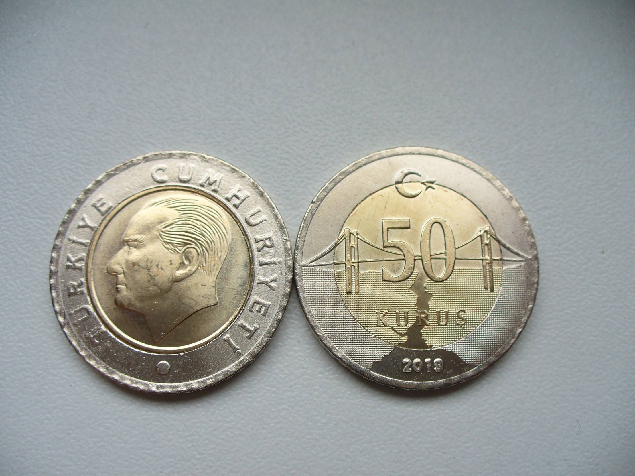 10 16.5 tl. Турция 50 Куруш 2015. Турецкие монеты 50 Курус в рублях. 50 Курус. 50 Kurus в рублях.