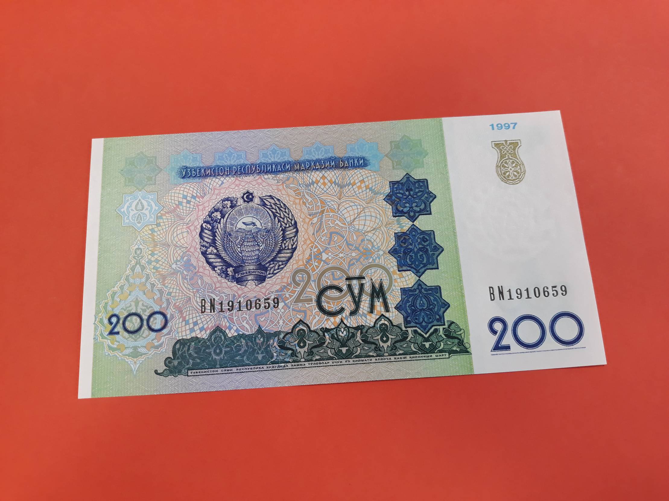 Рубли в сумах узбекистан калькулятор