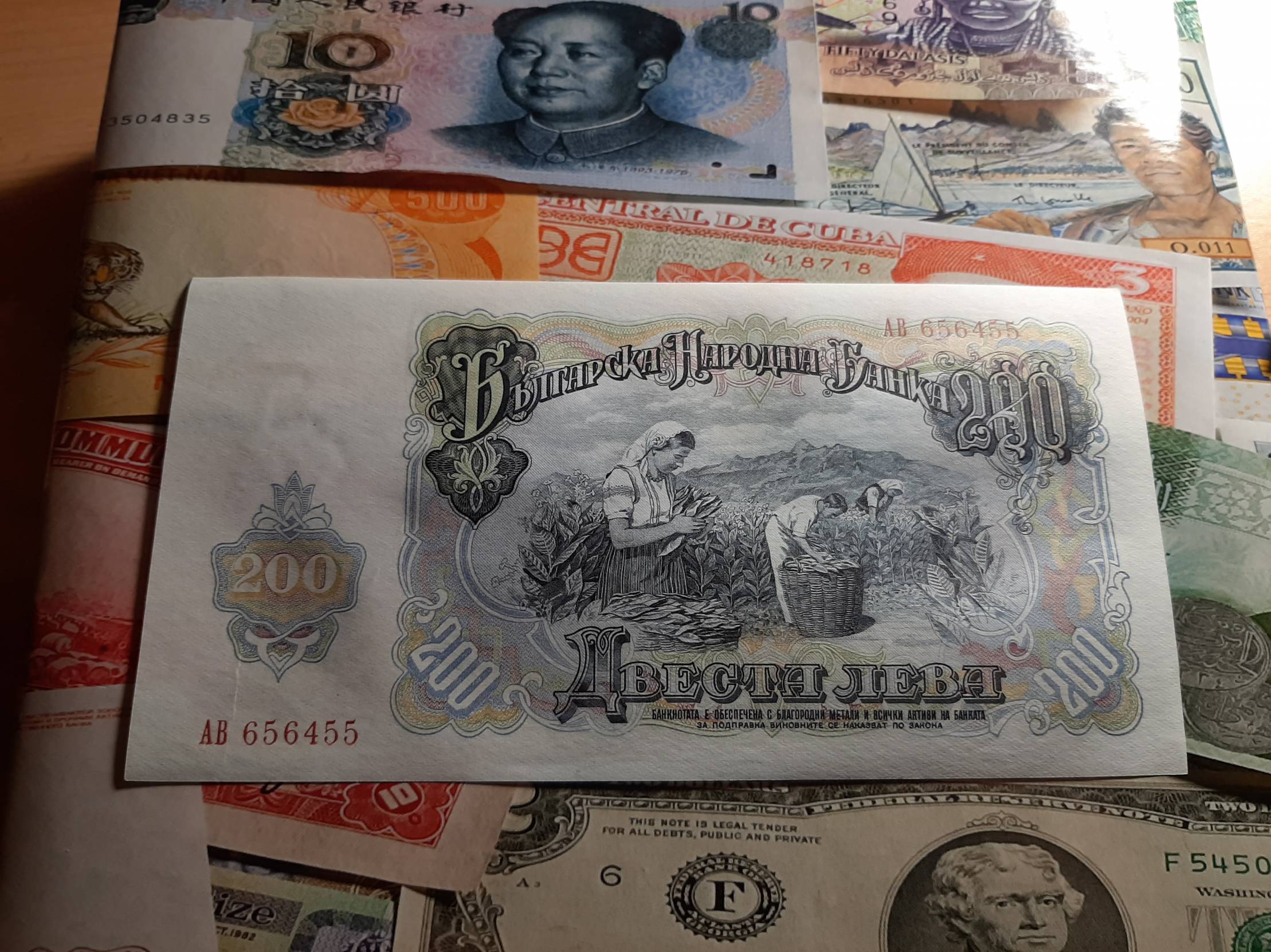 bulgarija-200-leva-1951-unc-22657760