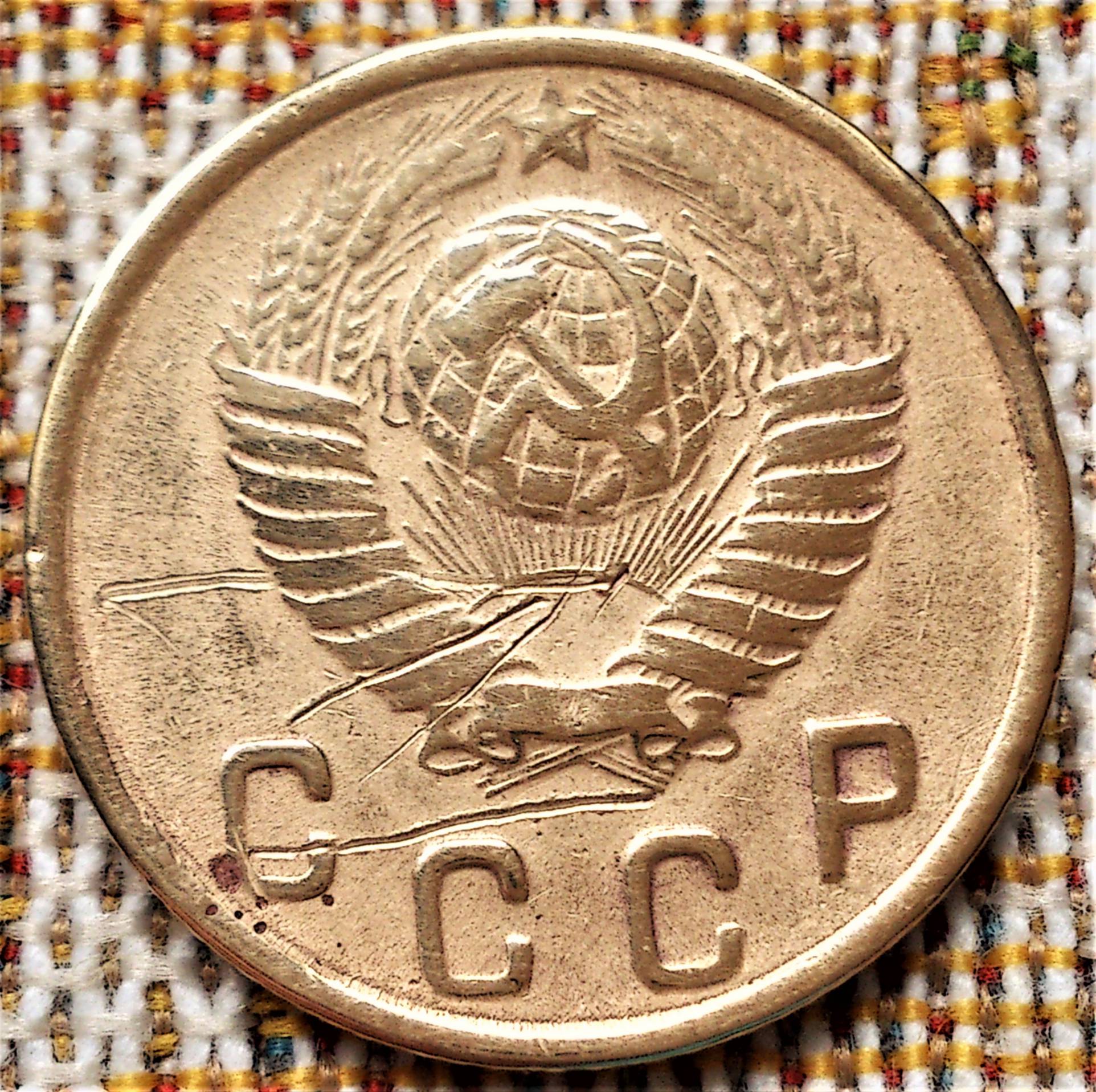 Советский сегодня. СССР 2024. 1948 Г. В России. РСФСР 2024. М СССР.