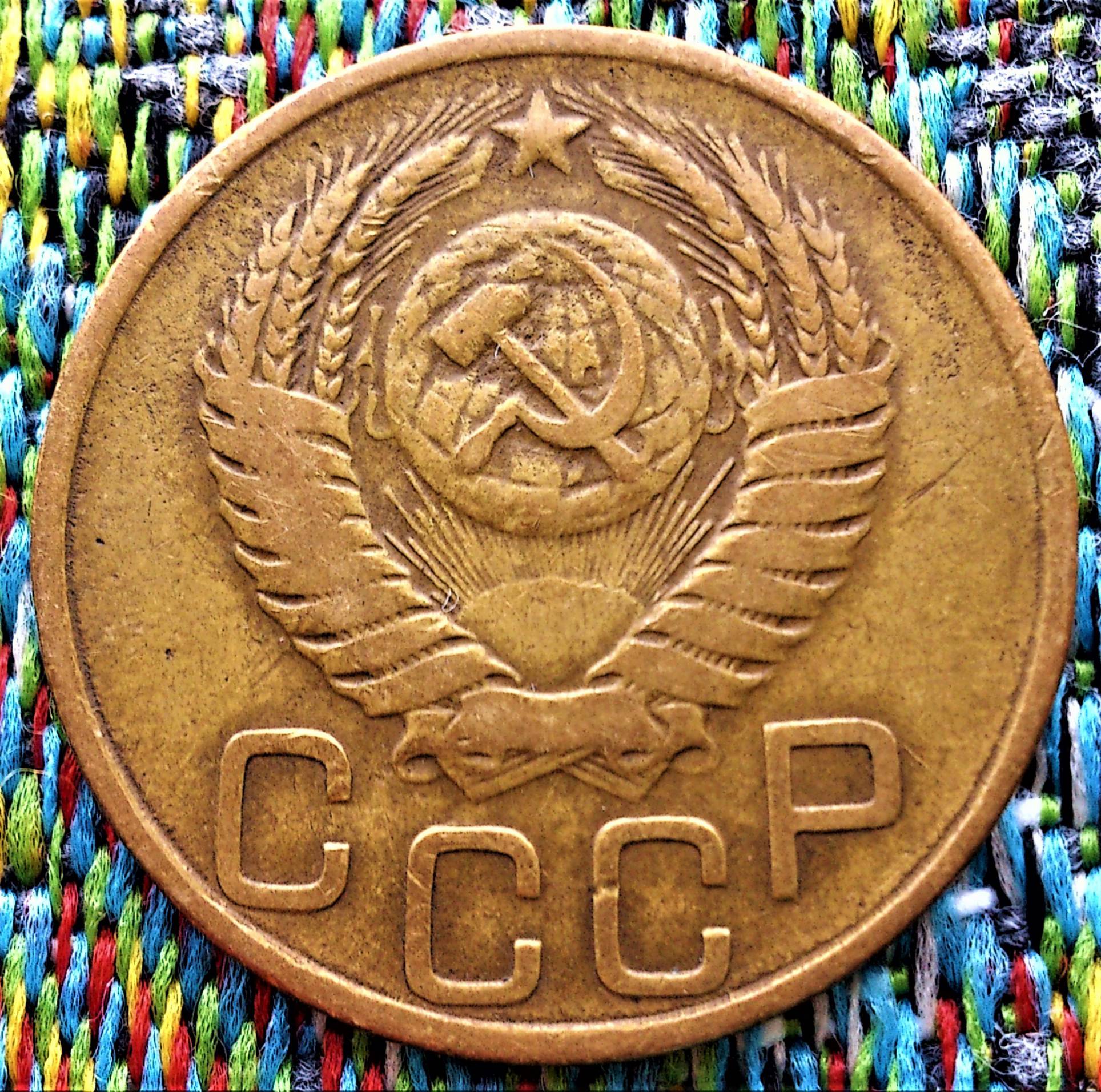 монетка 1930 года ссср сколько стоит. 3 копей. 2 копейки 1918. в россии. 3 копейки 1949.