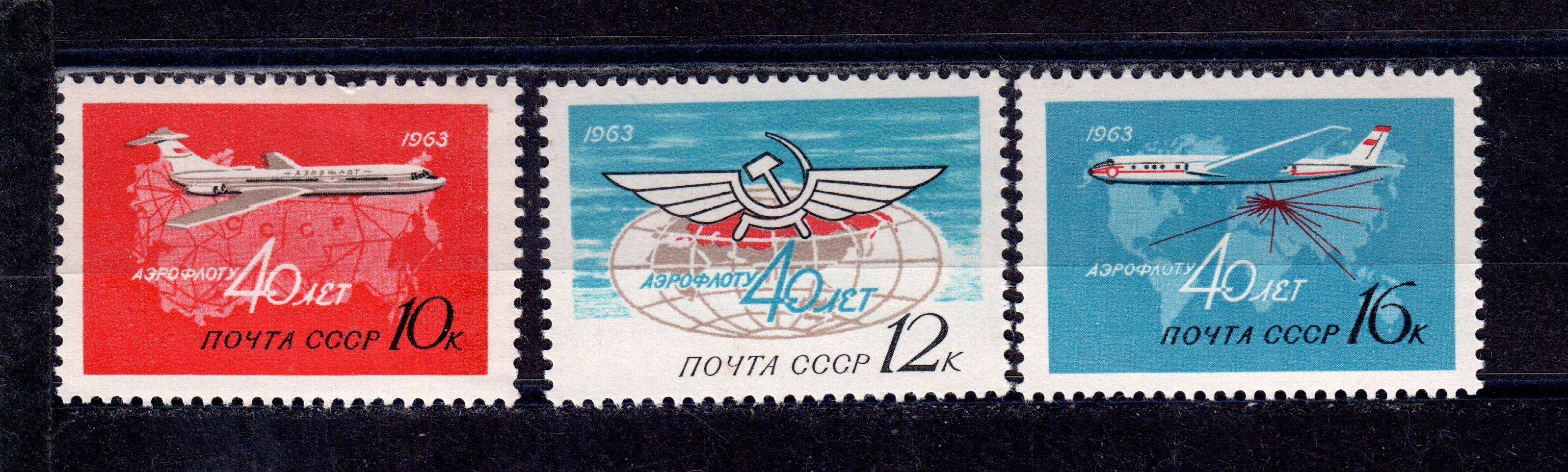 Марка самолетов аэрофлот. Парк воздушных судов аэрофлота. Самолёты аэрофлота парк 2022. 23 февраля аэрофлот. Аэробус а320.