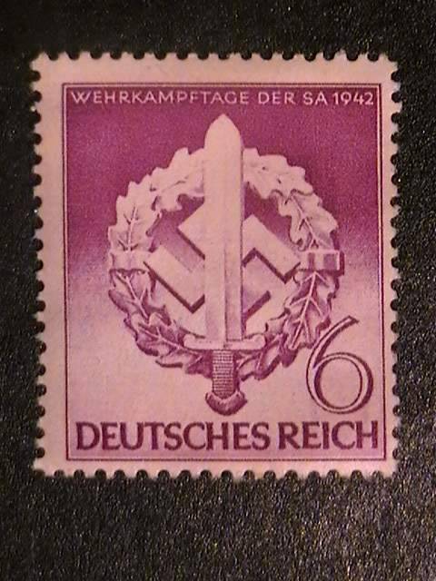 Почтовые марки в честь Германии. Чистая са