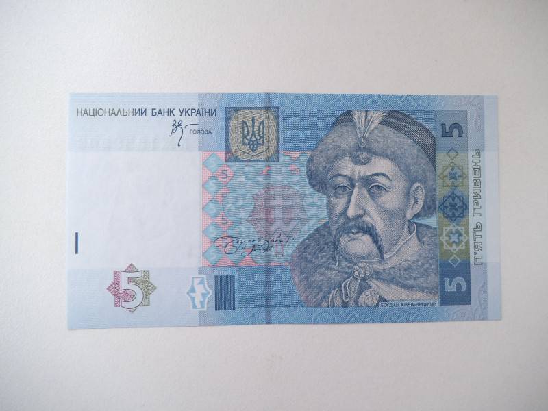 2000 гривен